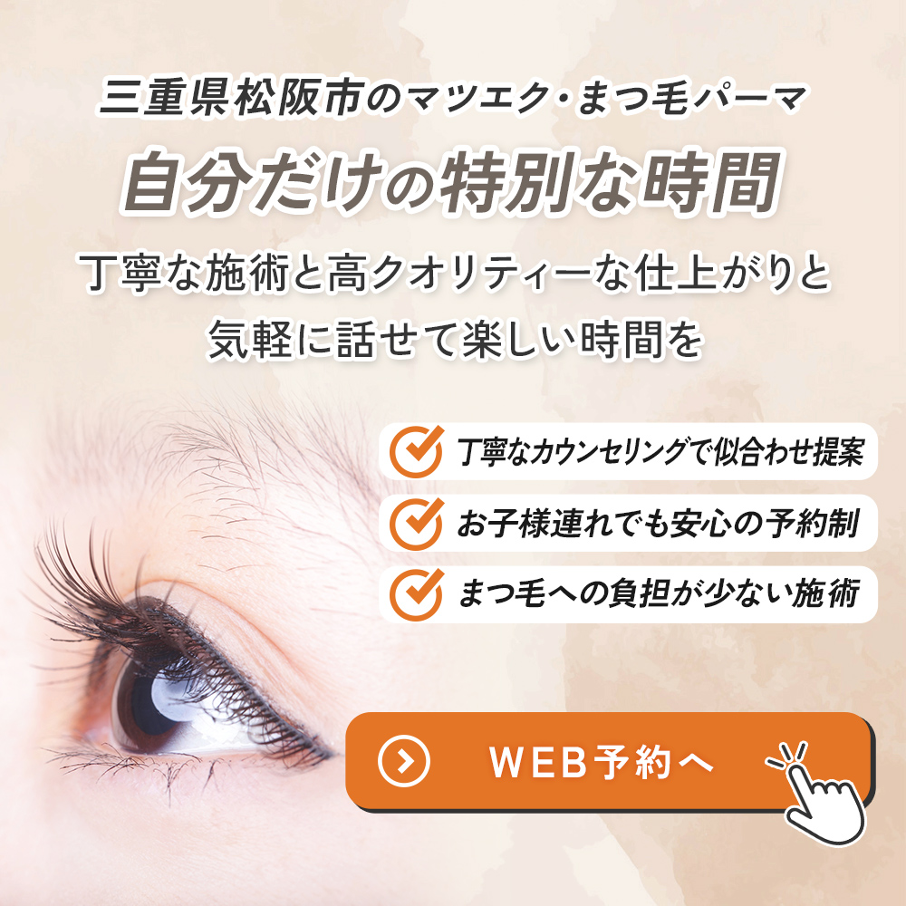 modal_banner